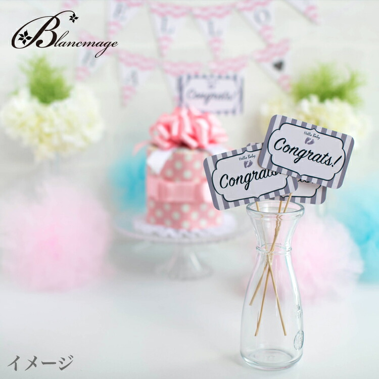 名入れガーランド付出産祝いおむつケーキシンプルリボン１段