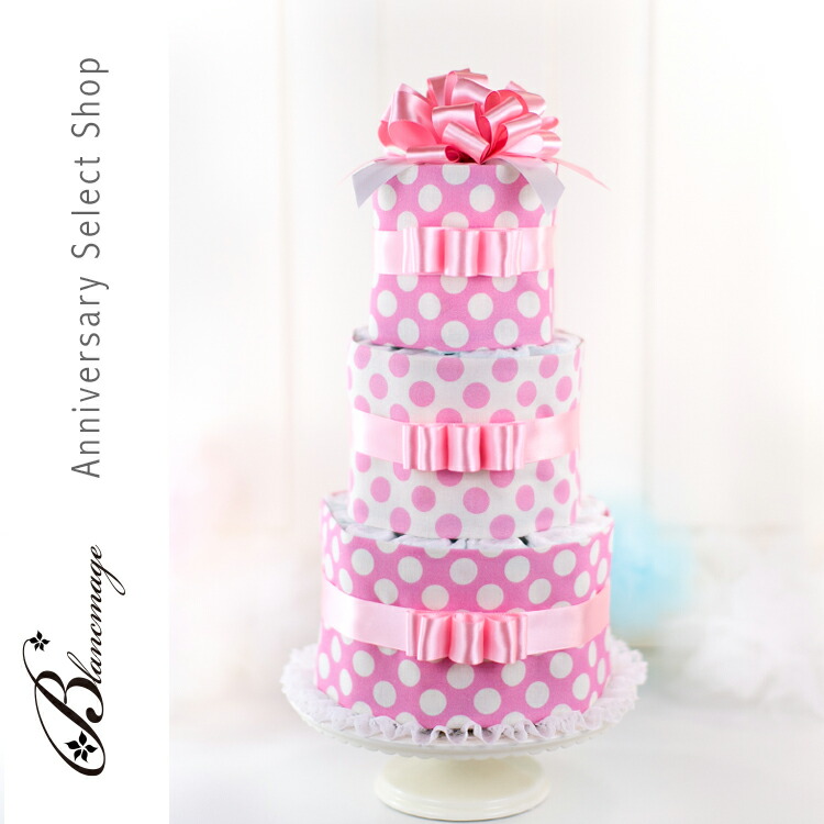 究極にシンプルな３段のおむつケーキ