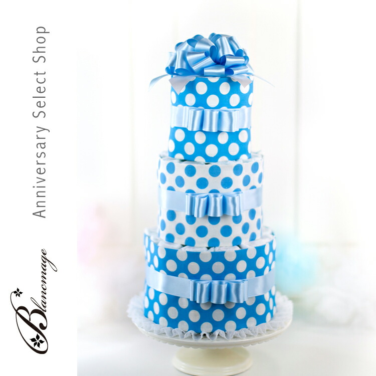 究極にシンプルな３段のおむつケーキ