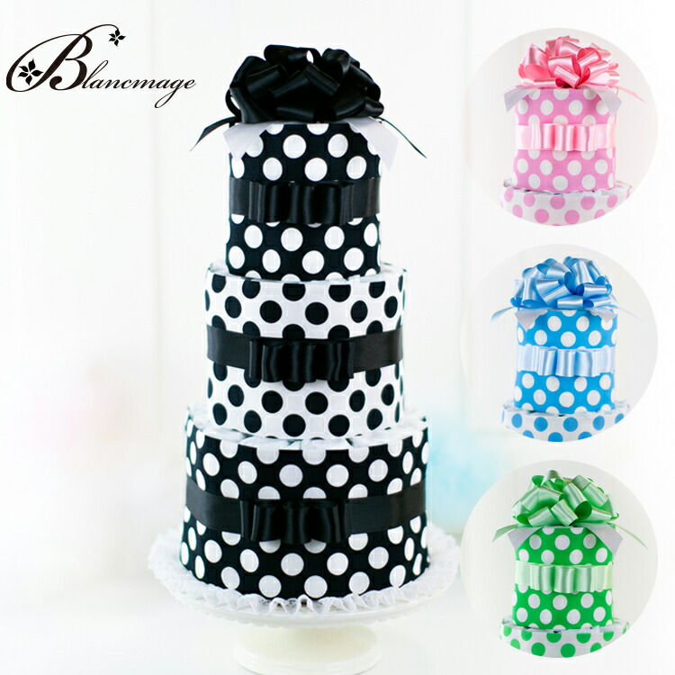 究極にシンプルな３段のおむつケーキ