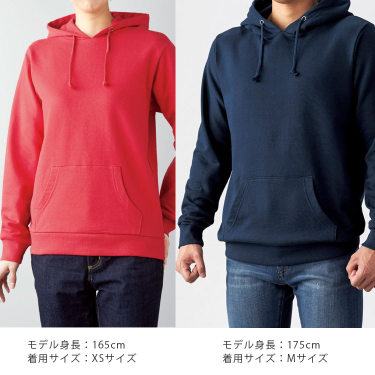 受注生産 フラワー トレーナー ワタシノハナ ブルー 厚手 ジップパーカー 送料無料 花 猫 パーカー デザイン オリジナル ホワイト?12.4オンス 受注生産 フラワー トレーナー ワタシノハナ モノクロ 厚手