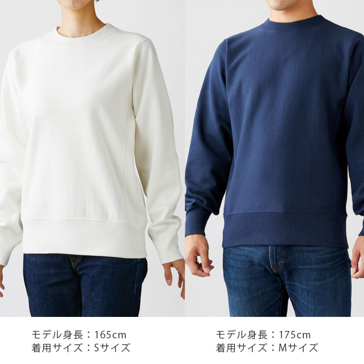 受注生産 フラワー トレーナー ワタシノハナ モノクロ 厚手