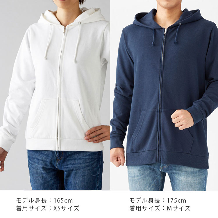 受注生産 フラワー パーカー ワタシノハナ ブルー 厚手 パーカー 送料無料 花 猫 パーカー デザイン オリジナル ホワイト?12.4オンス? 楽天市場】受注生産 フラワー パーカー ワタシノハナ ブルー