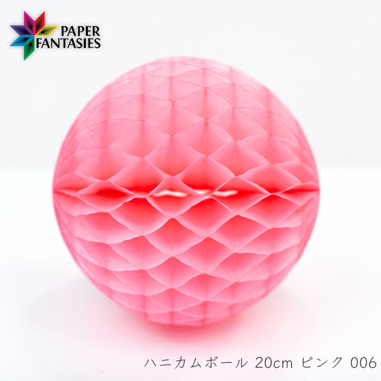 サンデー＆マガジン ドリームベースボールフィギュア 全20種フルコンプ 未開封品 サンデー＆マガジン ドリームベースボールフィギュア 全20種