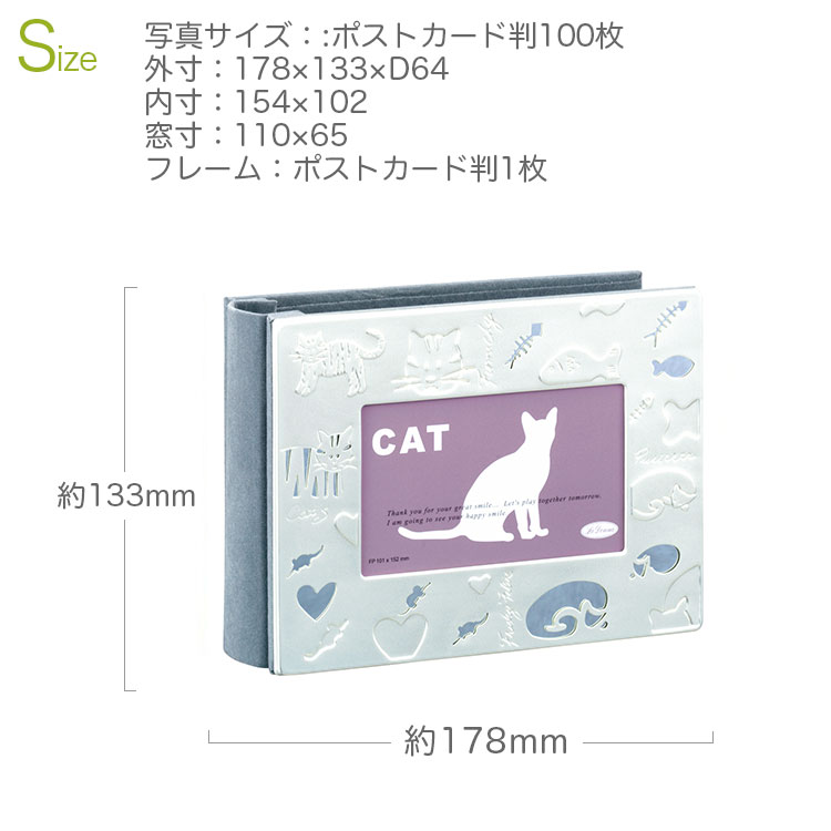 ペットアルバムフレーム リビング ネコ 無料ラッピング 無料メッセージカード ラドンナ シルバー 出産祝い 犬 ペット APT4-P-CA  :pf-052-apt4-p-ca:ブランマージュ ヤフー店 - 通販 - Yahoo!ショッピング