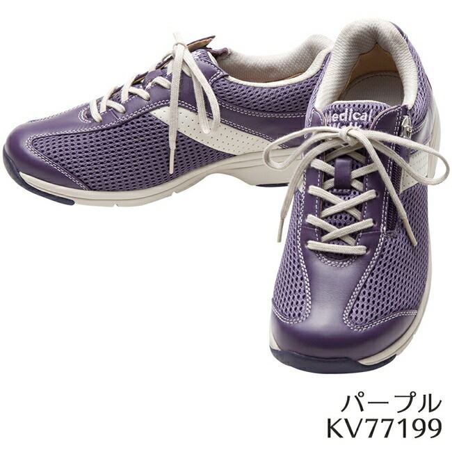 ASAHI Medical Walk アサヒ メディカルウォーク MS-L KV7719 ひざへの