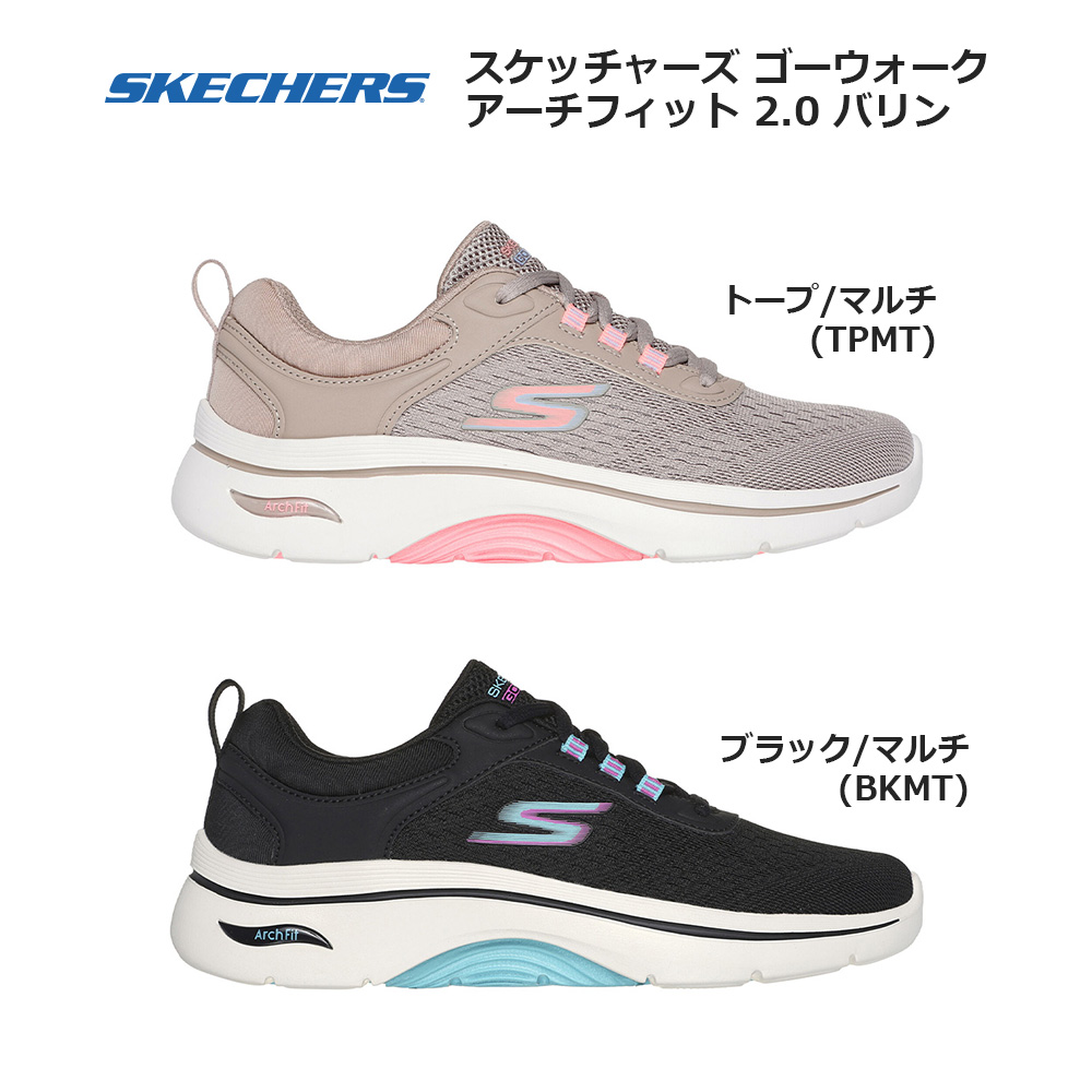 megumeguページ 楽天市場】【9/11(木)01:59まで!楽天スーパーSALE