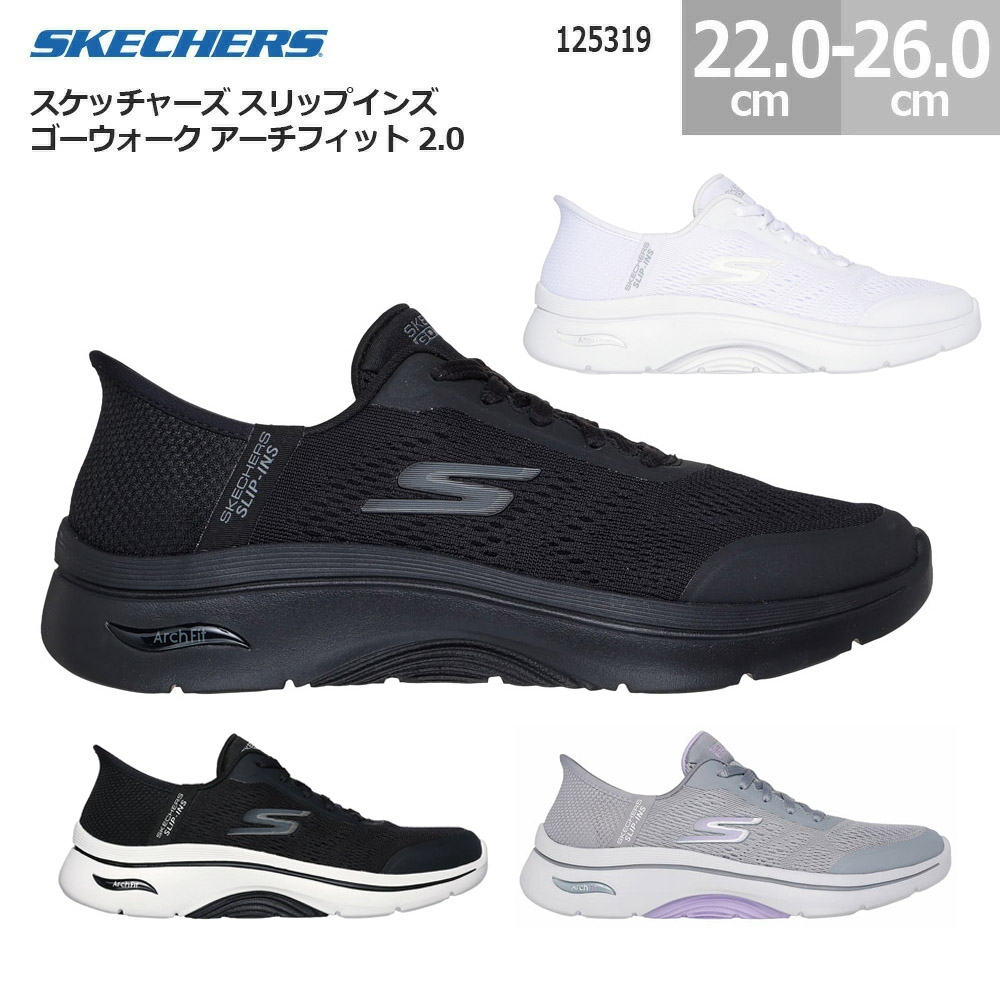 アコ枠 SKECHERS（スケッチャーズ） レディース スニーカー スリップインズ