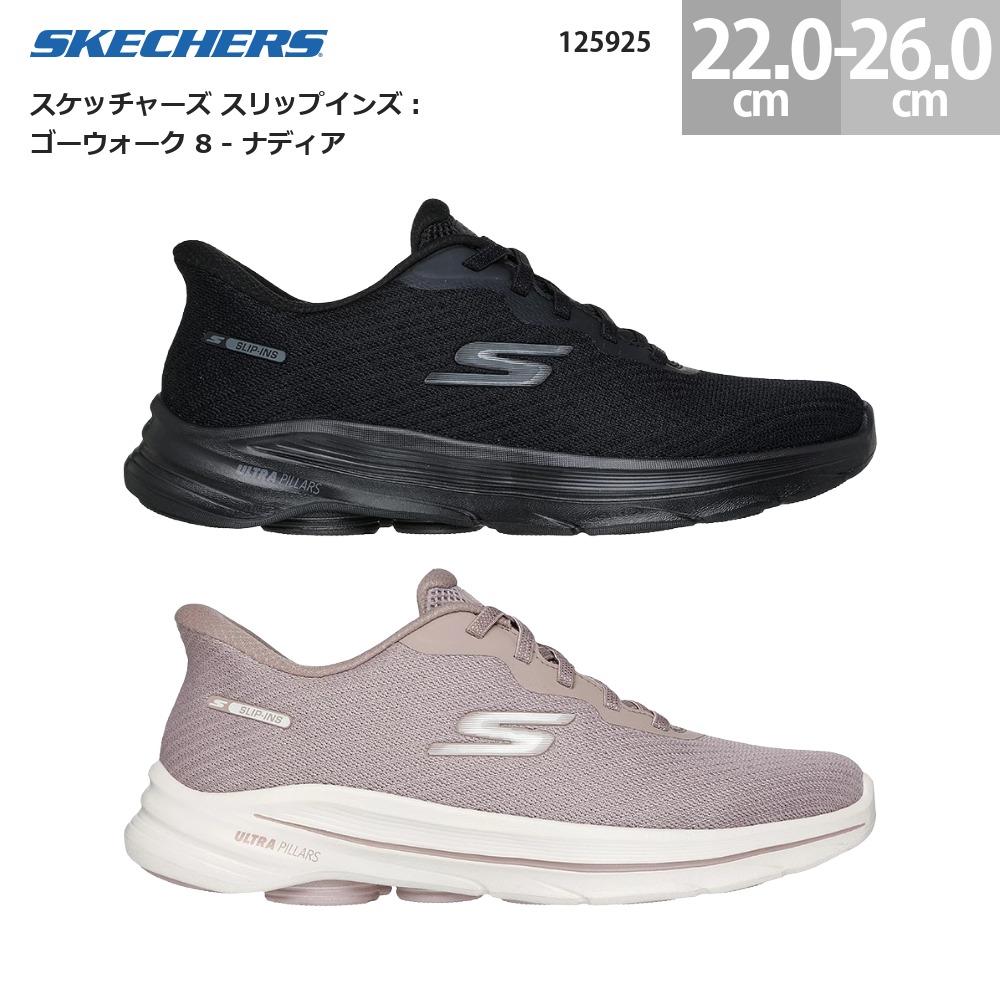 トップス a SKECHERS（スケッチャーズ） レディース スニーカー スリップインズ