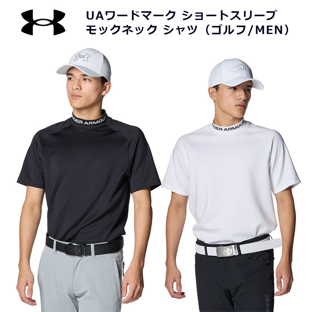 タグ付き アンダーアーマー 2024年 ゴルフウェア ワードマーク ノースリーブ 1384830-1.jpg