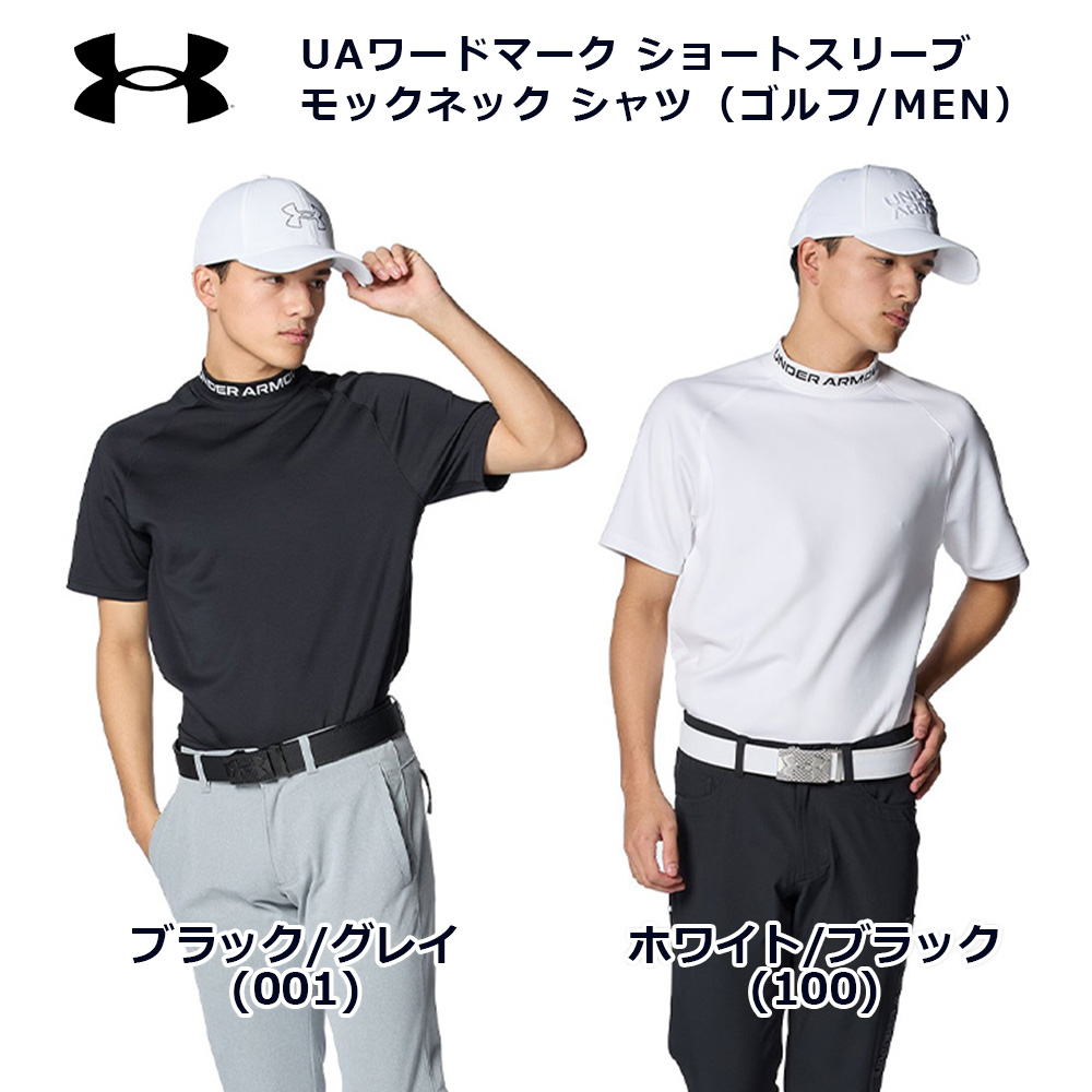 UNDER ARMOUR - 新品タグ付★アンダーアーマー★ ゴルフシャツ★M★多摩ヒルズ UNDER ARMOUR アンダーアーマー ゴルフウェア メンズ 半袖