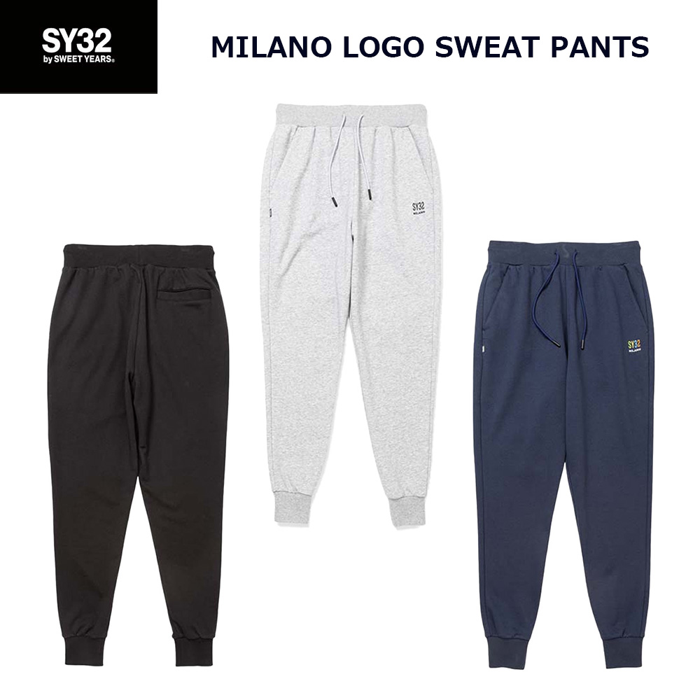 SY32 ミラノ ロゴ スウェット パンツ 14560 MILANO LOGO SWEAT PANTS エスワイサーティトゥバイスィートイヤーズ メンズ ブラック グレー ネイビー M L XL XXL SY32 by SWEET YEARS（エスワイサーティトゥバイスィートイヤーズ