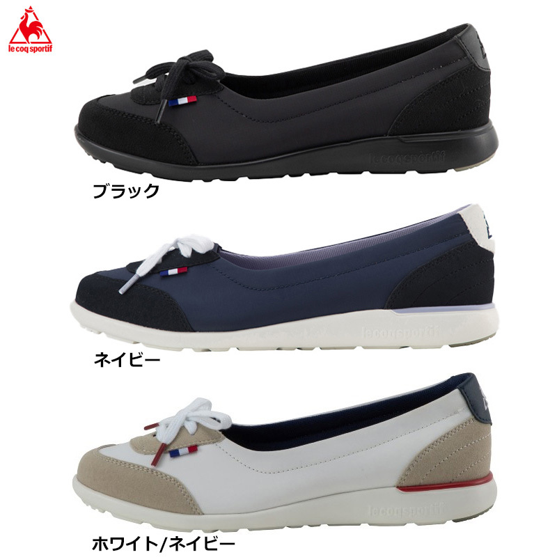 未使用✴︎le coq sportif イエナＶ　パンプススニーカー 2201lqoq-iena-2.jpg