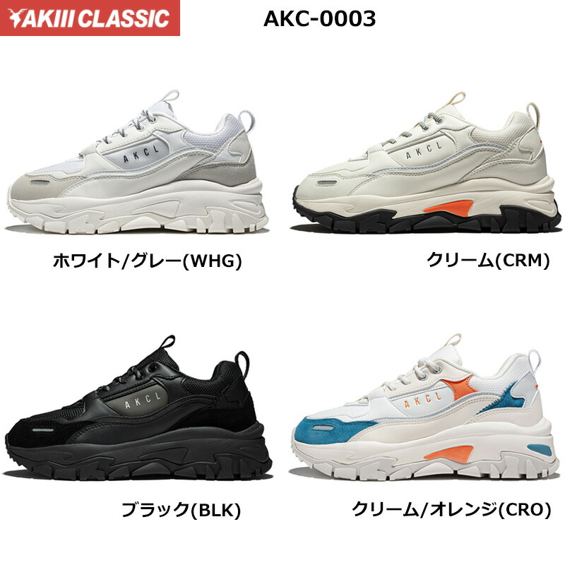 アキノさん専用 thumb_img_play251219-825x510.jpg