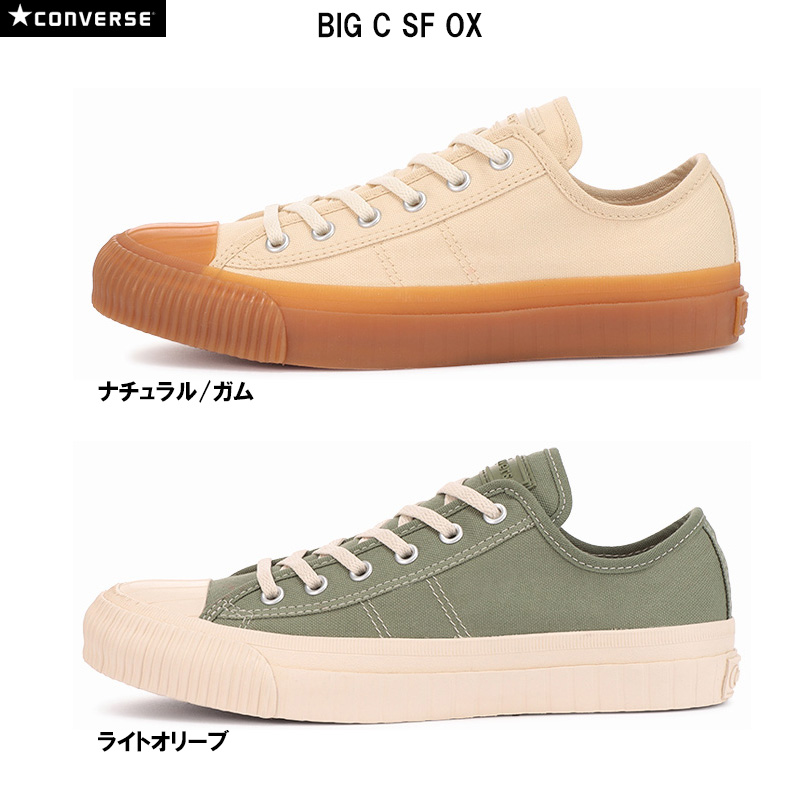 CONVERSE BIG C FG 0X ホワイト/ブラック 27.5 CONVERSE BIG C FG OX VINTAGE WHITE/BLACK 23SS-I（コンバース