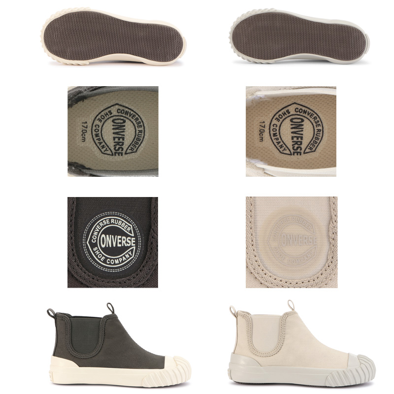 CONVERSE BIG C FG 0X ホワイト/ブラック 27.5 CONVERSE コンバース キッズ ビッグ C FG サイドゴア KID'S BIG