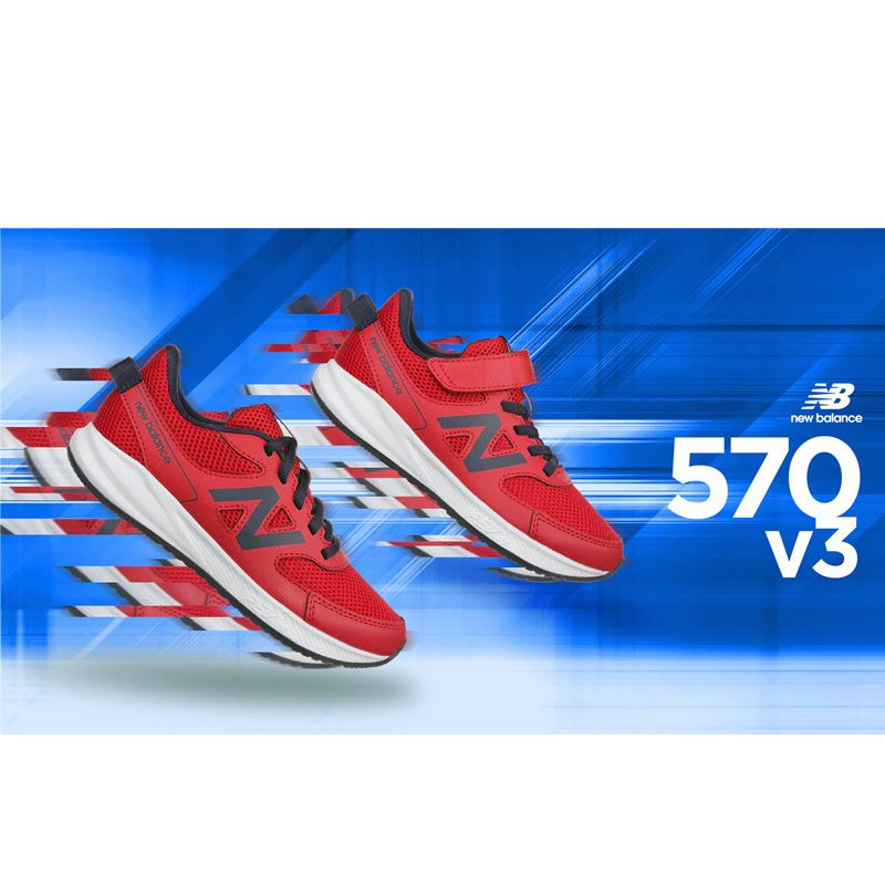 New Balance（ニューバランス） キッズシューズ YT570 17.0〜25.0cm