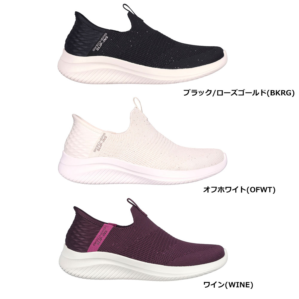 かずと 2303-149594-2.jpg