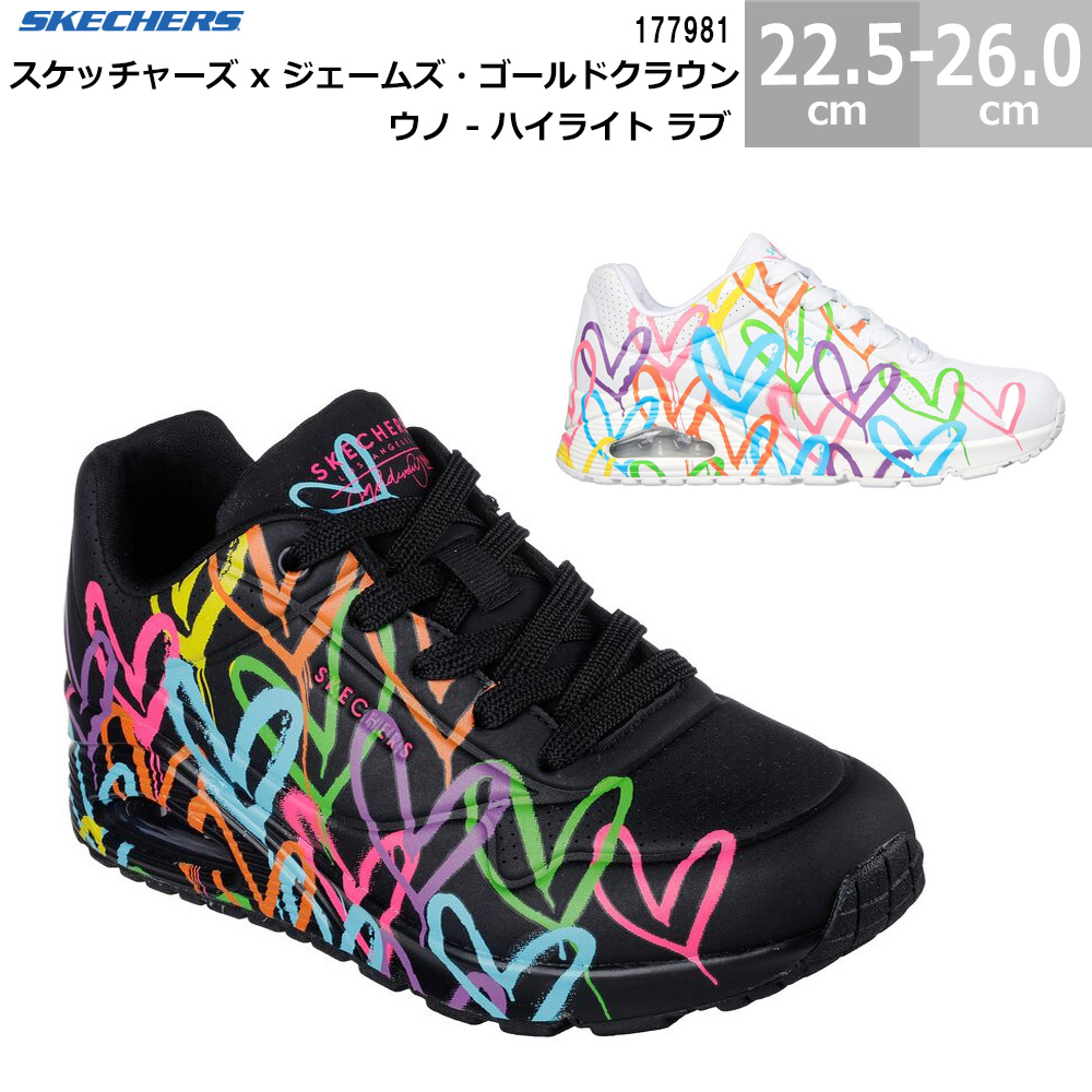 SKECHERS スケッチャーズ スニーカー ウノ ハイライト ラブ