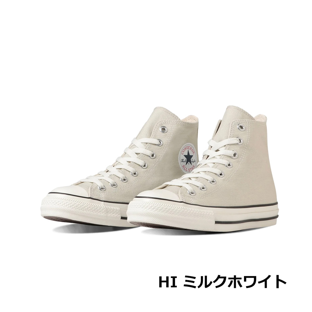 激レア♦未使用♦モーブス キャンバス スニーカー ホワイト EU43 26.5 ミズノ 安全靴 C1GA171001 25.0cm ホワイト オールマイティCS 紐