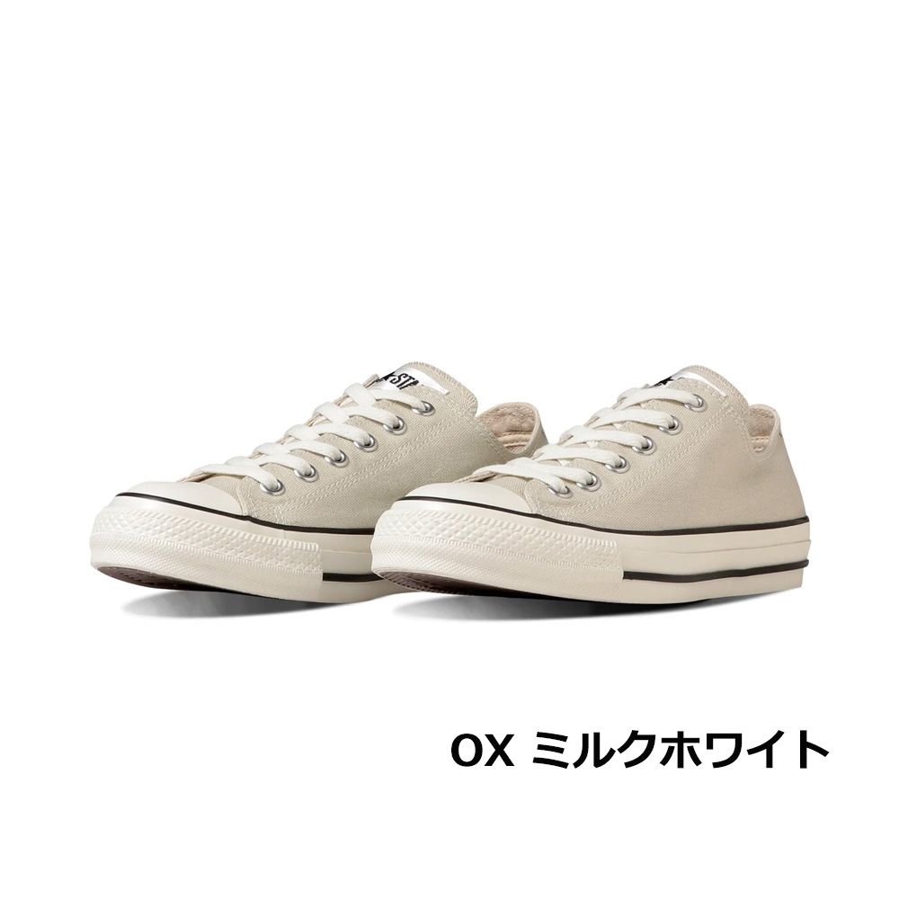 コンバース オールスター R HI OX ミルクホワイト スニーカー 