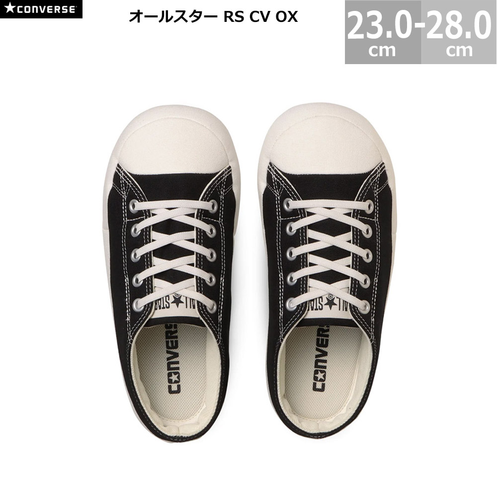 美品　コンバース オールスター　モコモコスリッパ コンバース「オールスター ライト」もこもこボアの厚底ミュール