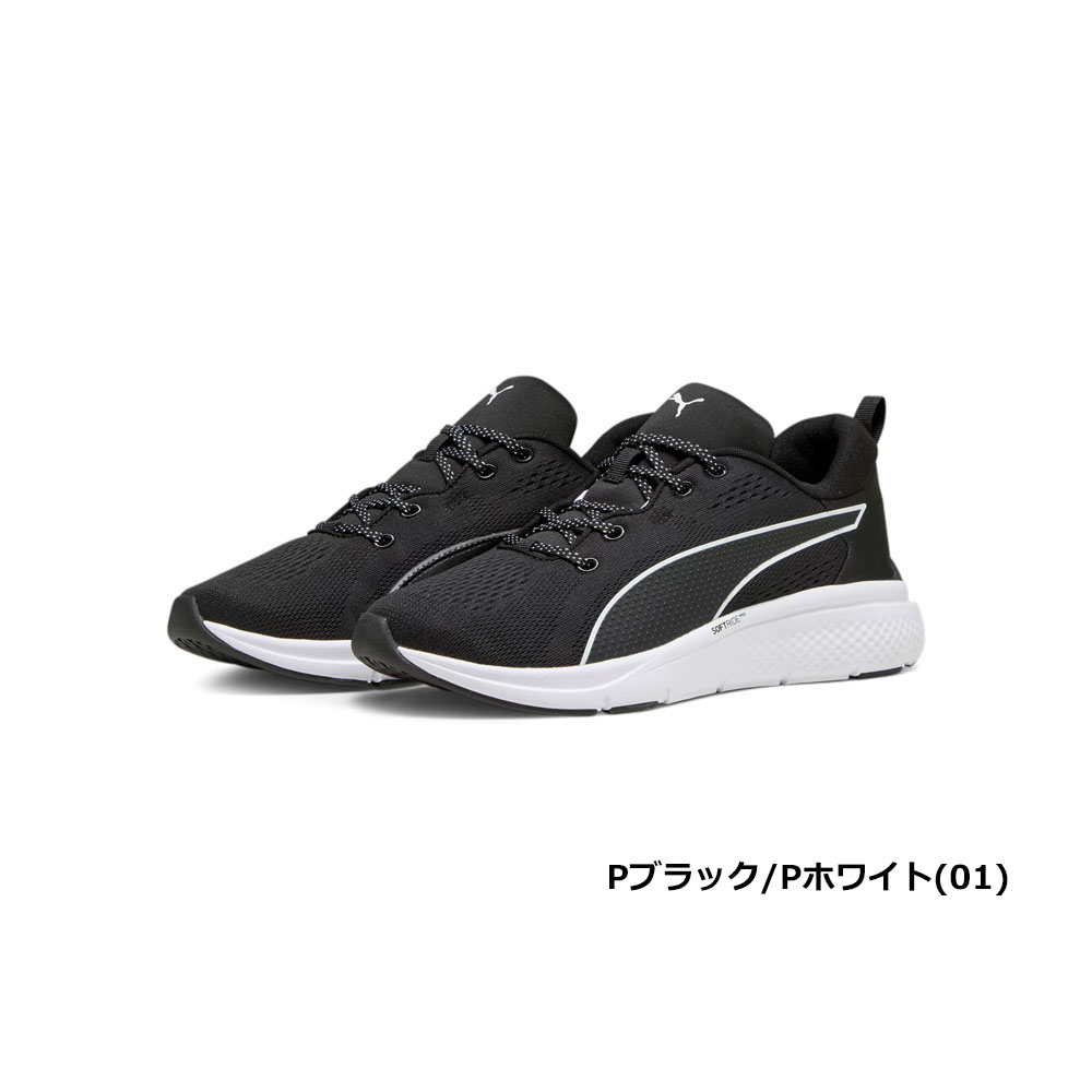 靴 mipo PUMA プーマ スニーカー ソフトライド プロ エコー 378801