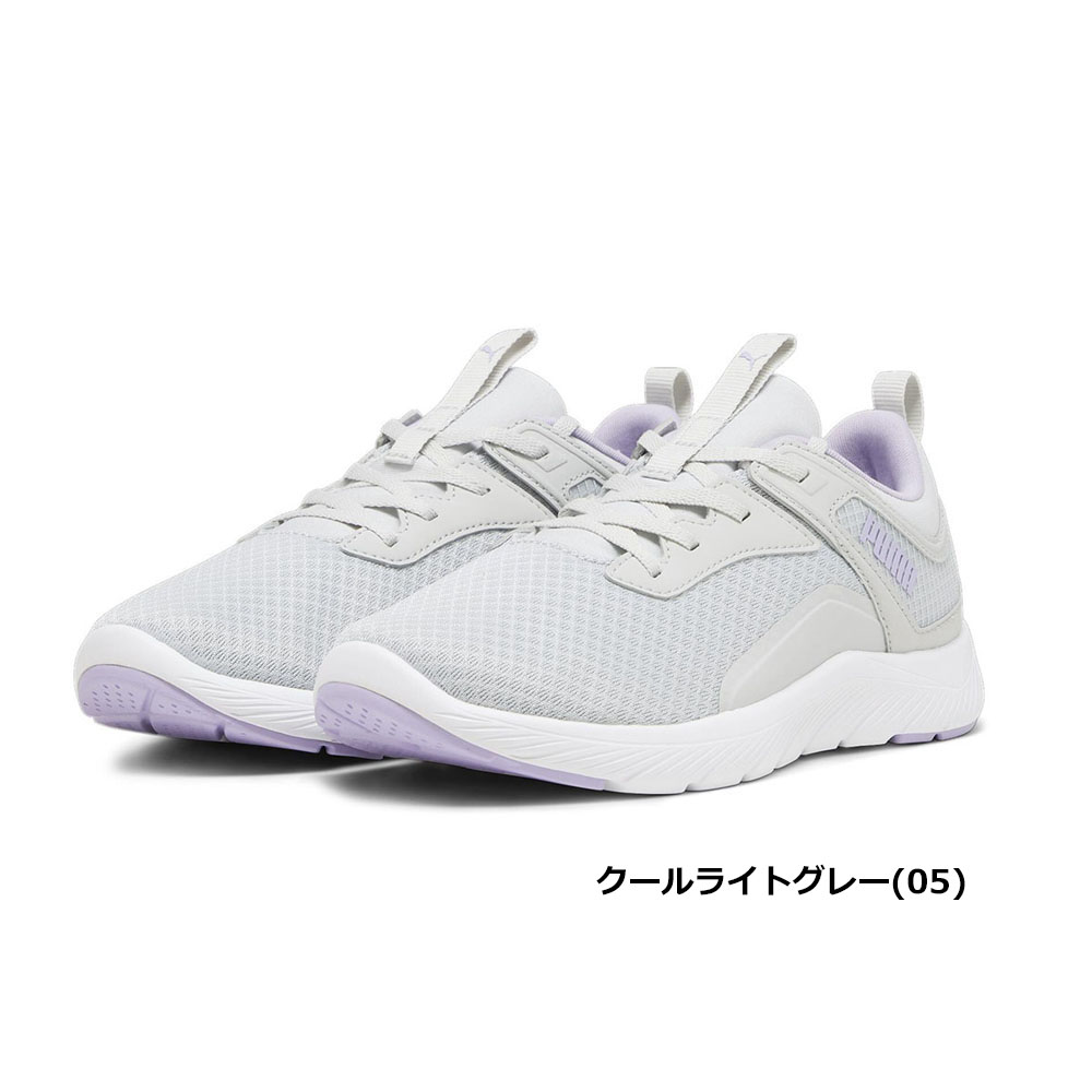 PUMA プーマ スニーカー レディース ソフトライド レミ SOFTRIDE