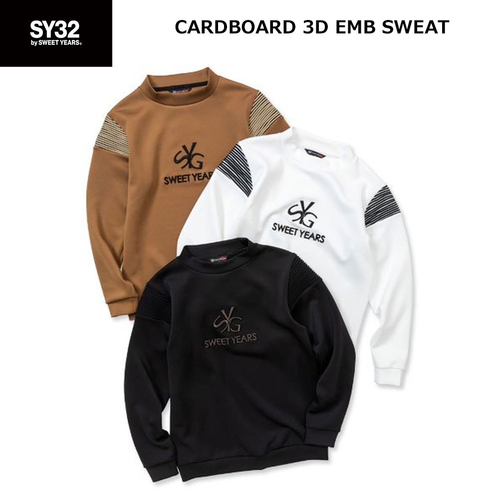 メンズウェア SY32 by SWEETYEARS CARDBOARD 3DEMB SWEAT SY32 by SWEET YEARS（エスワイサーティトゥバイスィートイヤーズ