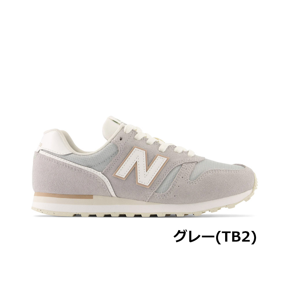 New Balance ニューバランス WL373 スニーカー レディース 22.5