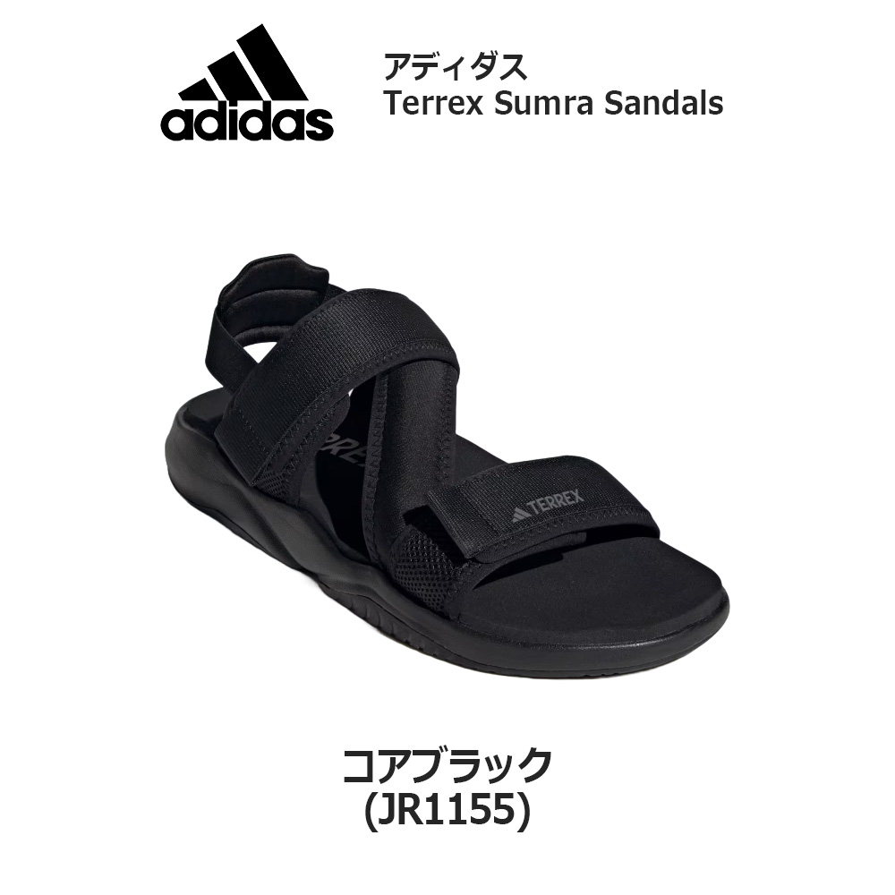 adidas（アディダス） サンダル テレックス SUMRA サンダル adidas