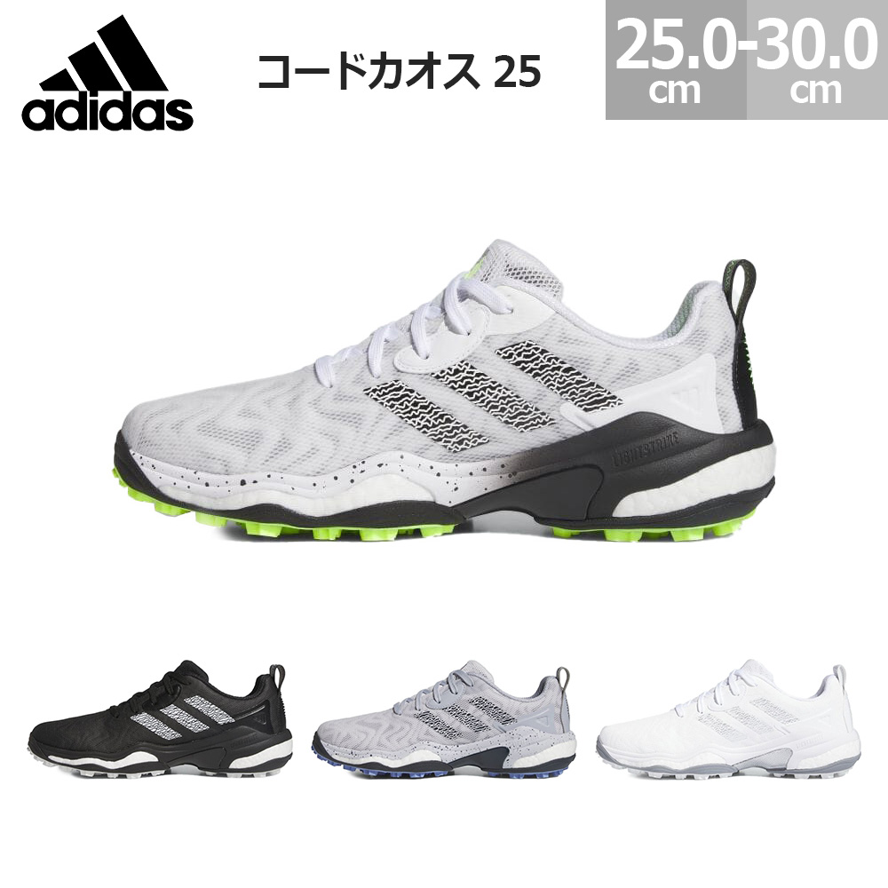 adidas（アディダス） ゴルフシューズ コードカオス 25 adidas
