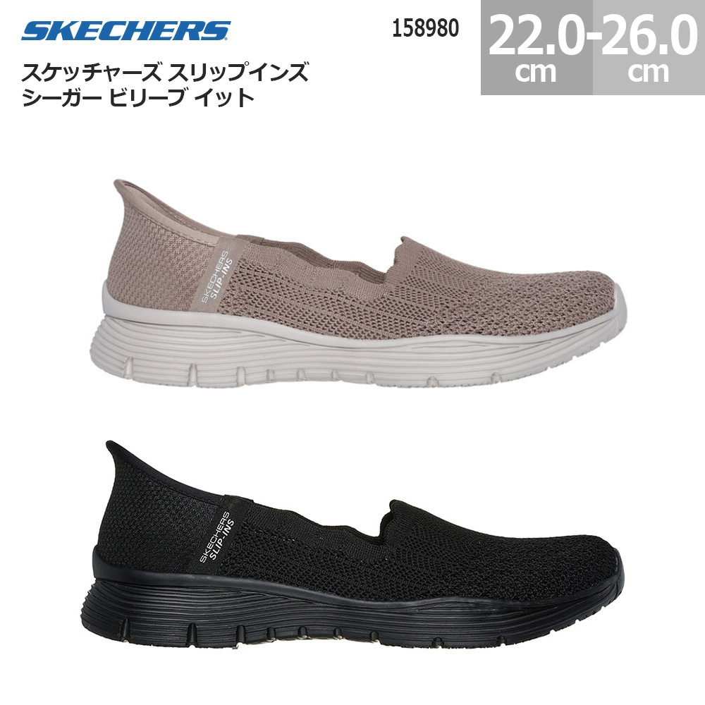 期間限定 数量限定 2503-158980-1.jpg 果物
