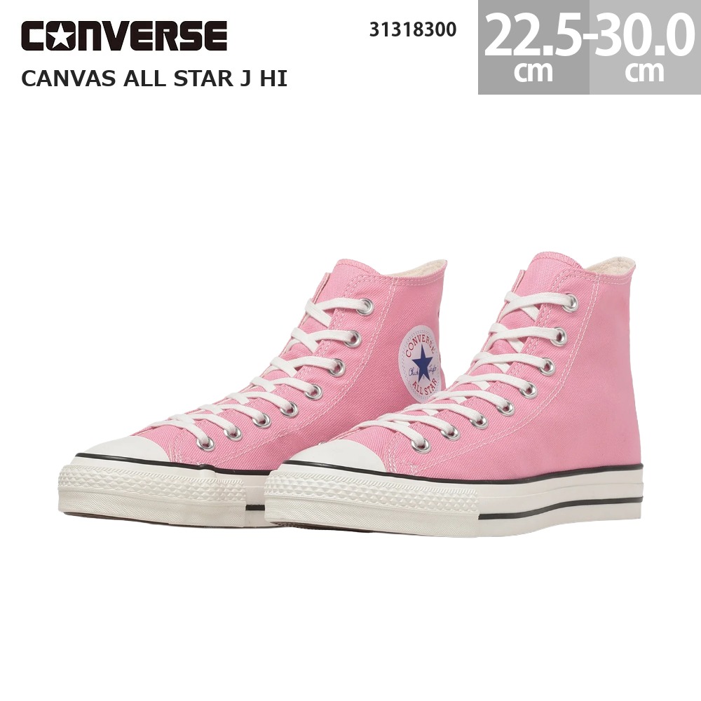 ALL STAR コンバース スニーカー キャンバス オールスター J HI