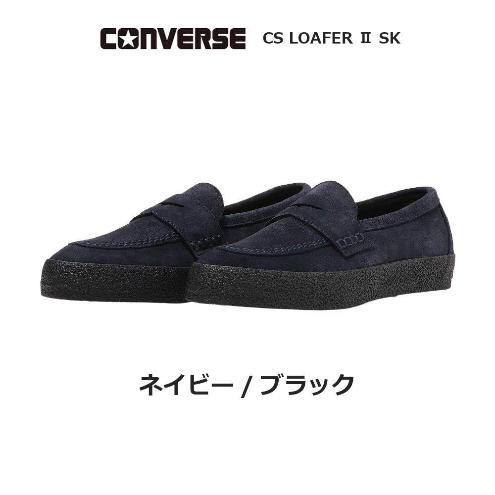 ALL STAR コンバース ローファー CS 2 SK ローカット レディース