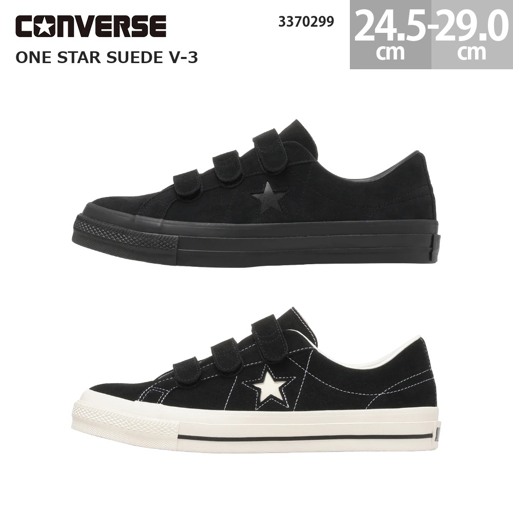 y21 試着のみCONVERSE コンズワンスタースリッポン23.5cm黒 ONE STAR コンバース スニーカー ワンスター スエード V-3 ローカット