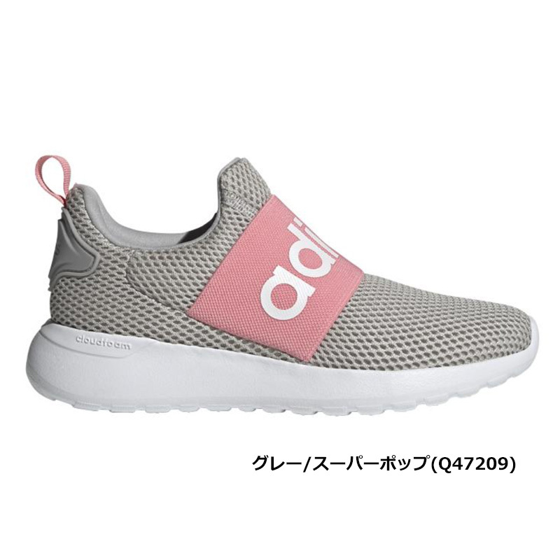 adidas Originals ZX 600 sneakers | REVERSIBLE