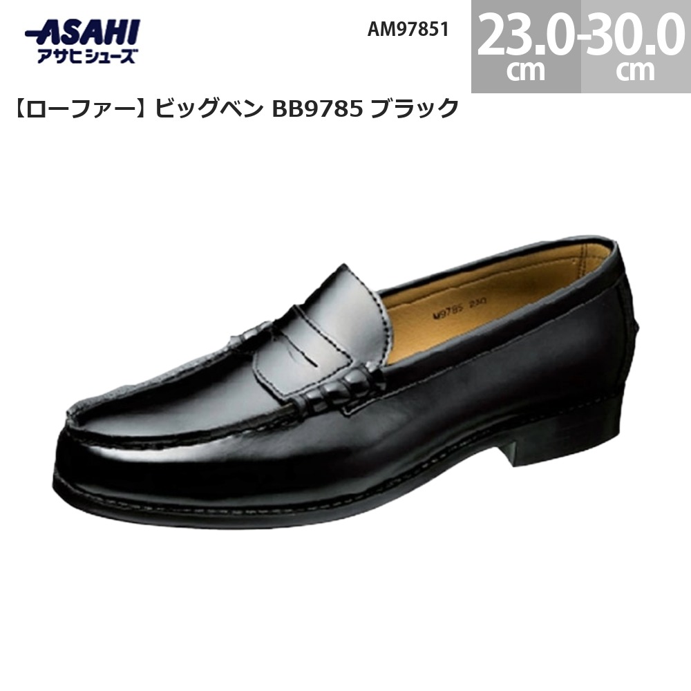 am97851-1.jpg