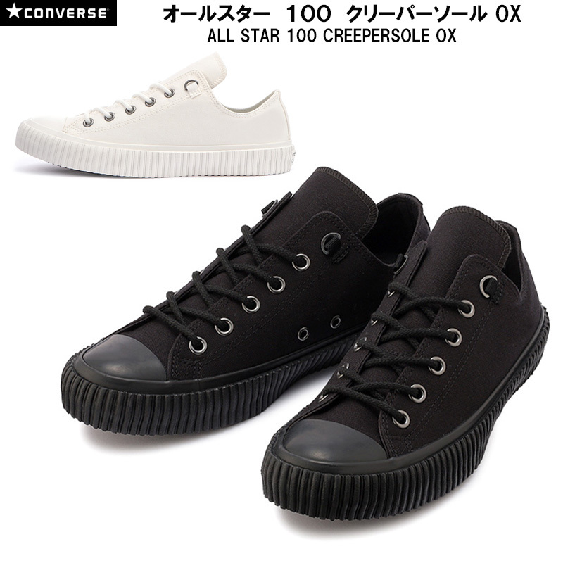 as100crpslox-1.jpg
