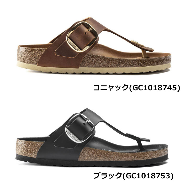 BIRKENSTOCK バックルグリーンサンダル 関税送料込み 1026399.jpg
