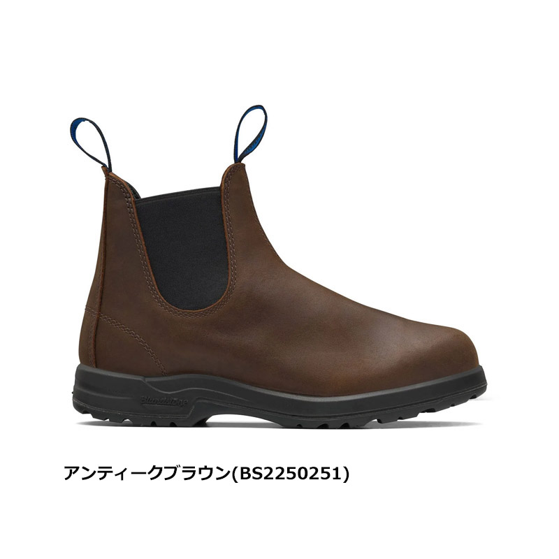 ［極美品］Blundstone サイドゴアブーツ　Vibram オールテレイン bs2241-3.jpg