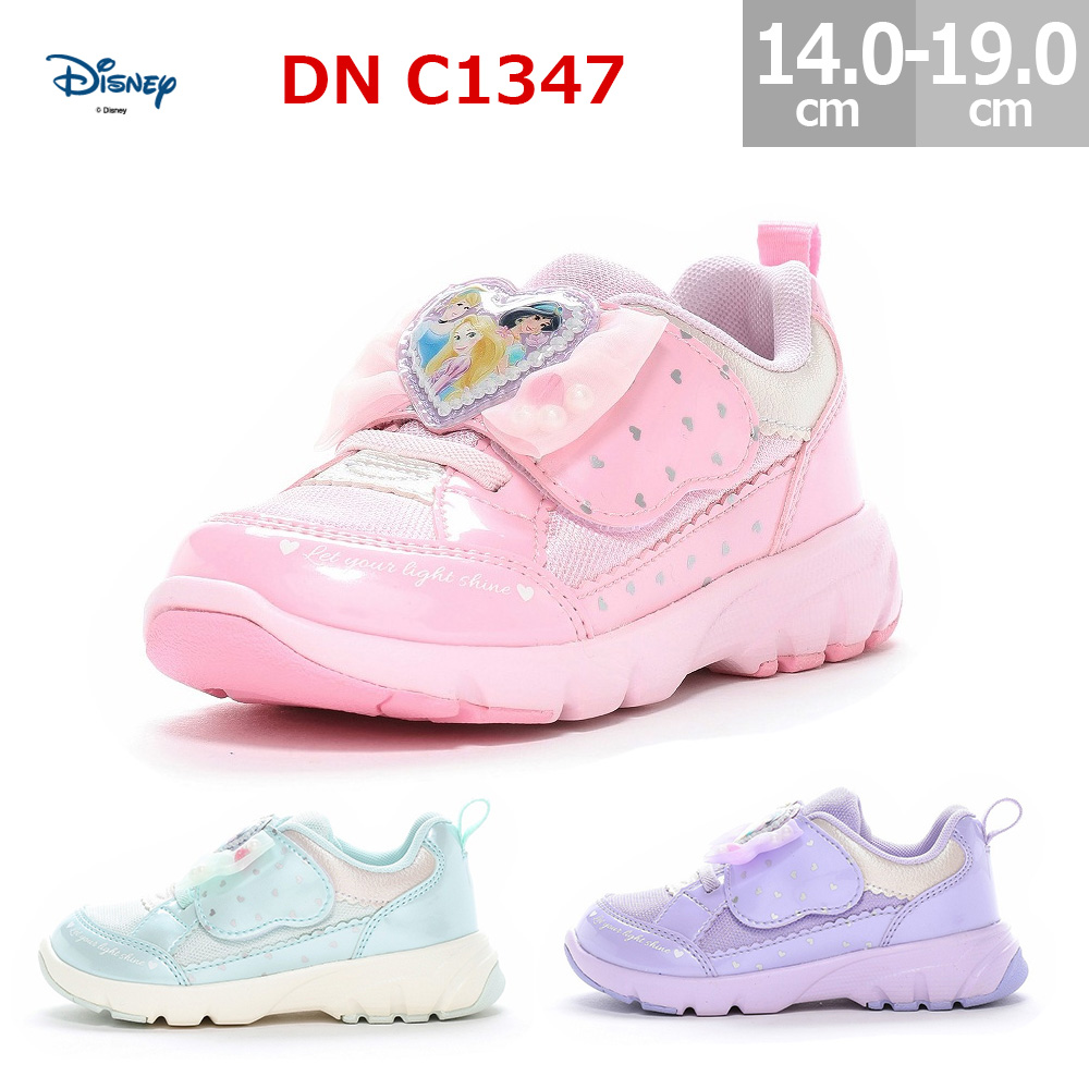 Disney（ディズニー） プリンセス スニーカー DN C1347 女の子 キッズ