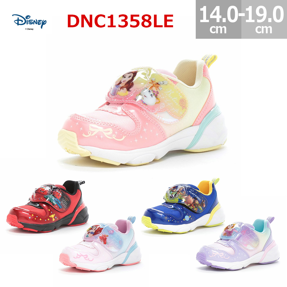Disney（ディズニー） キッズ 光る靴 DN C1358LE LED Disney 子供靴 夜