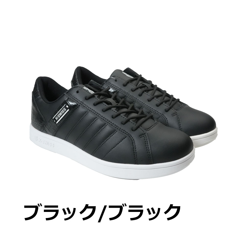 K-SWISS（ケースイス） メンズ スニーカー KS 300 CRO 全2色