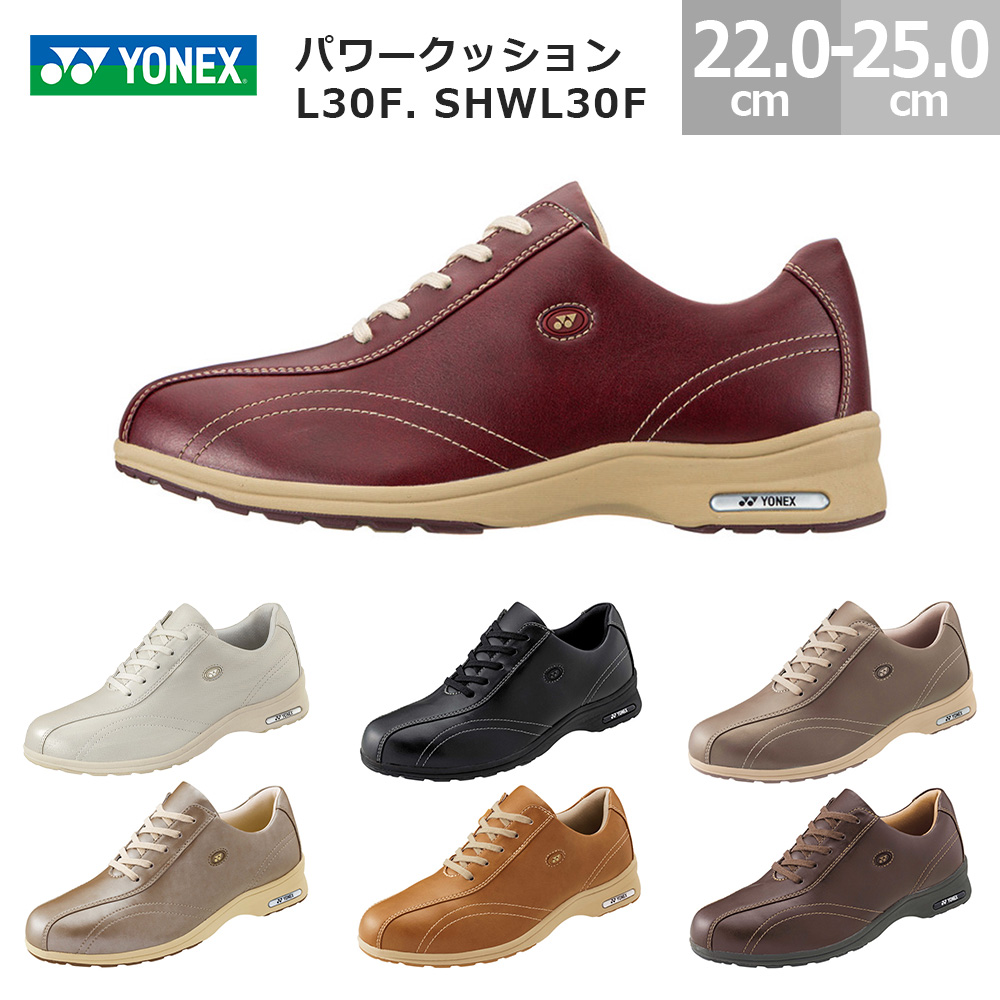 YONEX（ヨネックス） レディース ウォーキング スニーカー パワー
