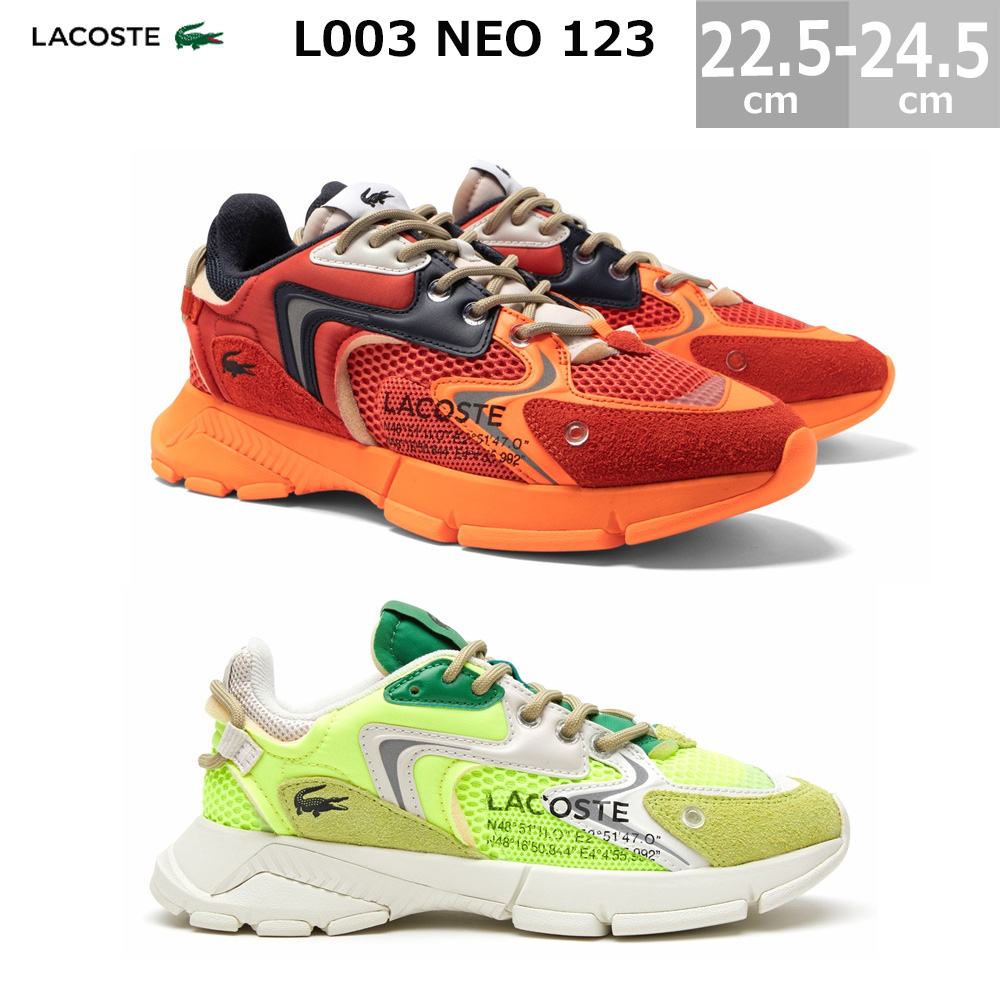 lcst_l003w-1.jpg