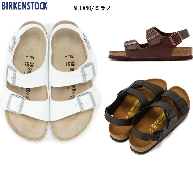 BIRKENSTOC ミラノ 36 ホワイト ビルケンシュトック BIRKENSTOCK ビルケンシュトック ミラノ MILANO ロングセラーの