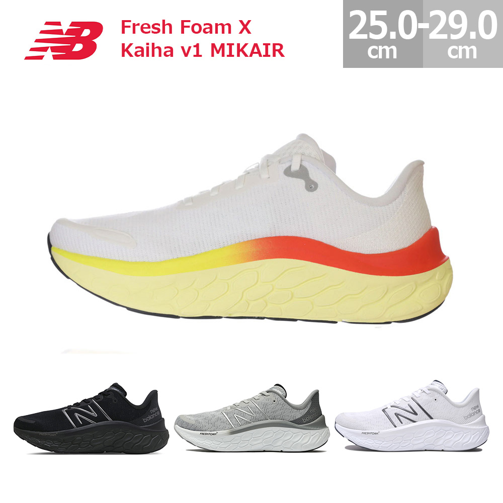 New Balance（ニューバランス） スニーカー メンズ フレッシュ