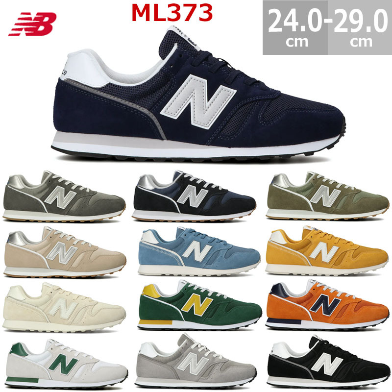 ニューバランス ML373 スニーカー メンズ 25.0-29.0cm 全13色 : 22ss-nbml373 : BLANCOZAPATO - 通販  - Yahoo!ショッピング