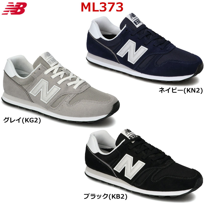 ml373-22ss-5.jpg